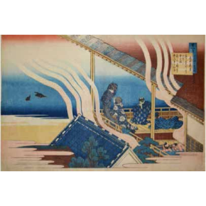 WOODBLOCK PRINTS ILLUSTRATE THE HISTORY AND SENSUALITY OF JAPANESE BATHS